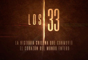 los33_cover